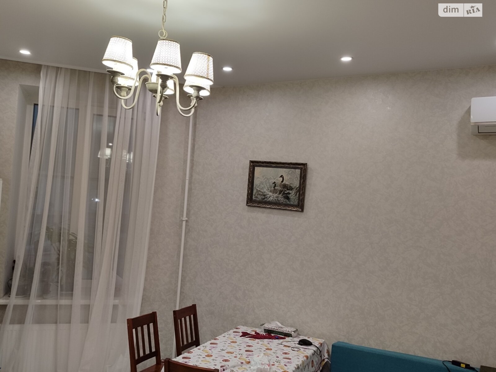 Продажа однокомнатной квартиры в Одессе, на ул. Левитана, район Таирова фото 1 Продажа однокомнатной квартиры в Одессе, на ул. Левитана, район Таирова фото 1
