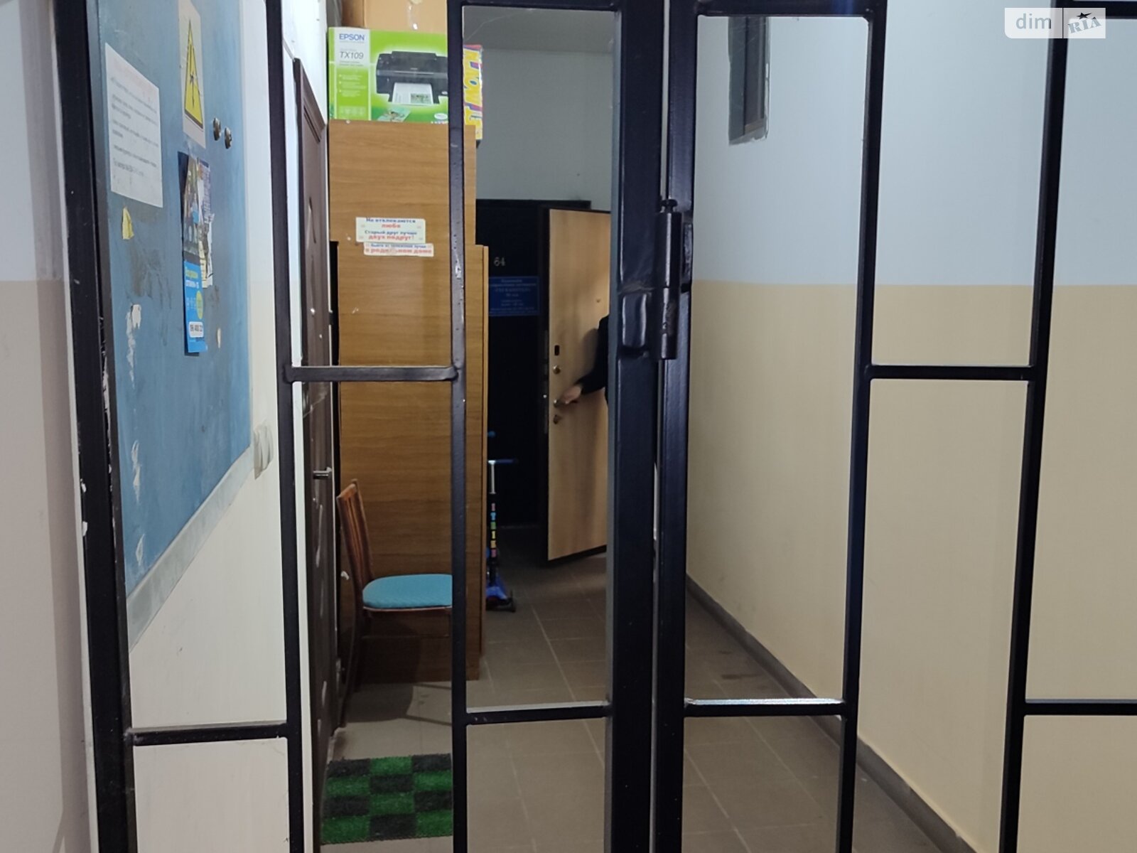 Продажа однокомнатной квартиры в Одессе, на ул. Левитана, район Таирова фото 1 Продажа однокомнатной квартиры в Одессе, на ул. Левитана, район Таирова фото 1