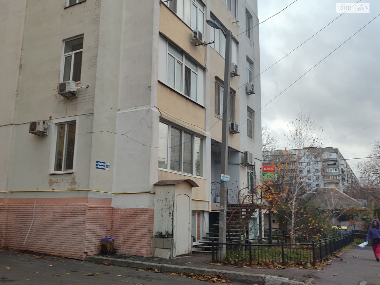 Продажа однокомнатной квартиры в Одессе, на ул. Левитана, район Таирова фото 1 Продажа однокомнатной квартиры в Одессе, на ул. Левитана, район Таирова фото 1