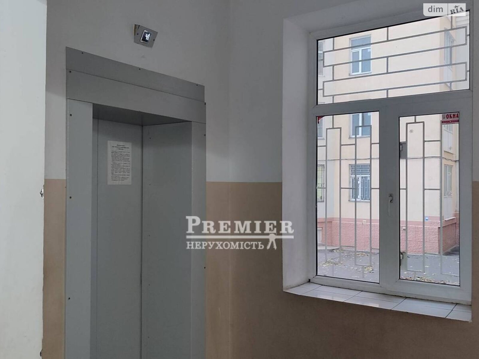 Продаж однокімнатної квартири в Одесі, на вул. Левітана, район Таїрова фото 1 Продаж однокімнатної квартири в Одесі, на вул. Левітана, район Таїрова фото 1