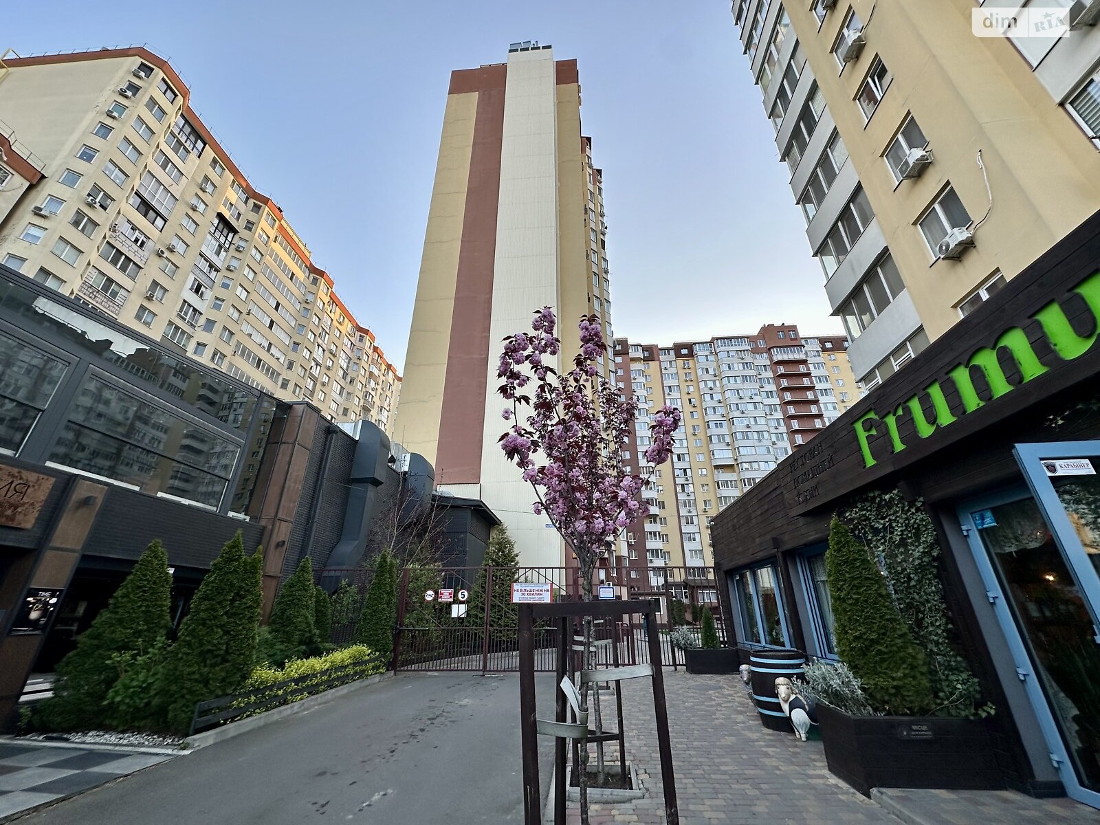 Продаж однокімнатної квартири в Одесі, на вул. Левітана, район Таїрова фото 1 Продаж однокімнатної квартири в Одесі, на вул. Левітана, район Таїрова фото 1