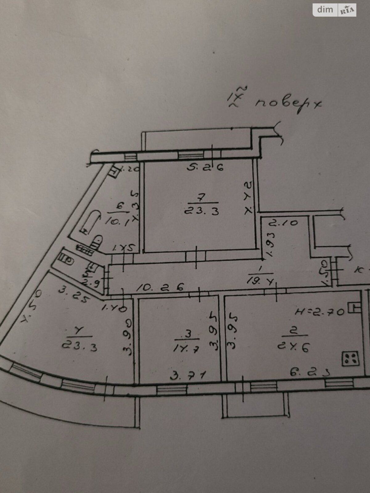 Продажа трехкомнатной квартиры в Одессе, на ул. Левитана 101А, район Таирова фото 1 Продажа трехкомнатной квартиры в Одессе, на ул. Левитана 101А, район Таирова фото 1