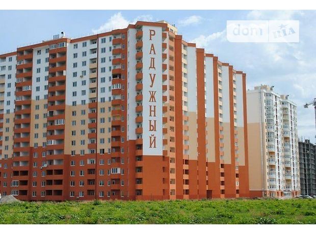 Продажа квартиры, 1 ком., Одесса, р‑н. Таирова, Левитана Продажа квартиры, 1 ком., Одесса, р‑н. Таирова, Левитана