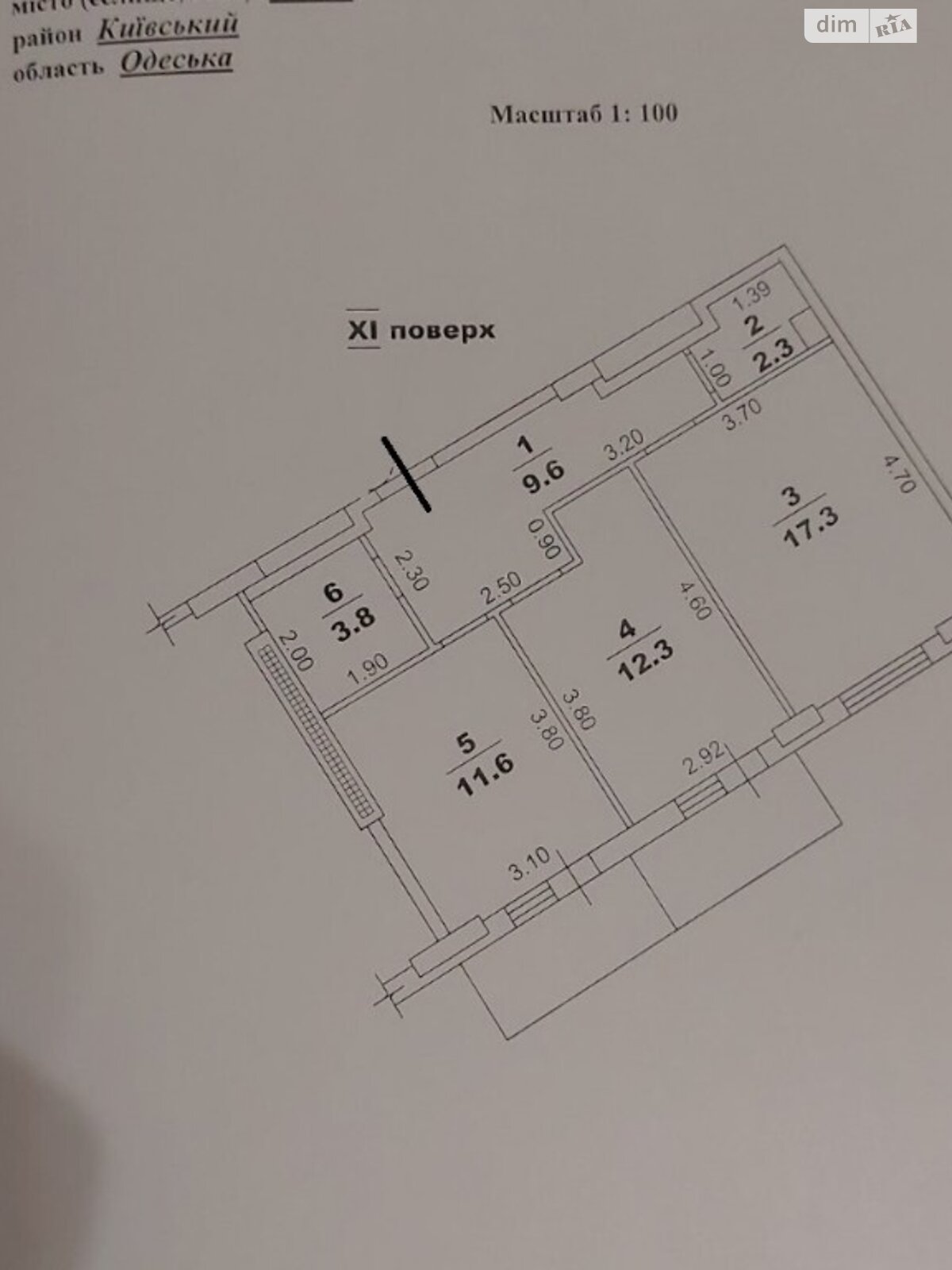 Продажа двухкомнатной квартиры в Одессе, на ул. Люстдорфская дорога 100, район Таирова фото 1