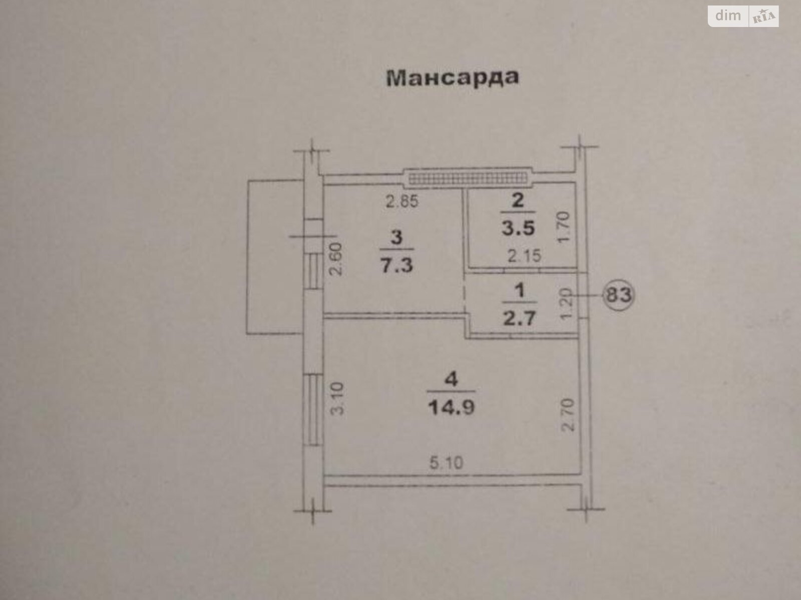 Продаж однокімнатної квартири в Одесі, на вул. Люстдорфська дорога 114Б, район Таїрова фото 1