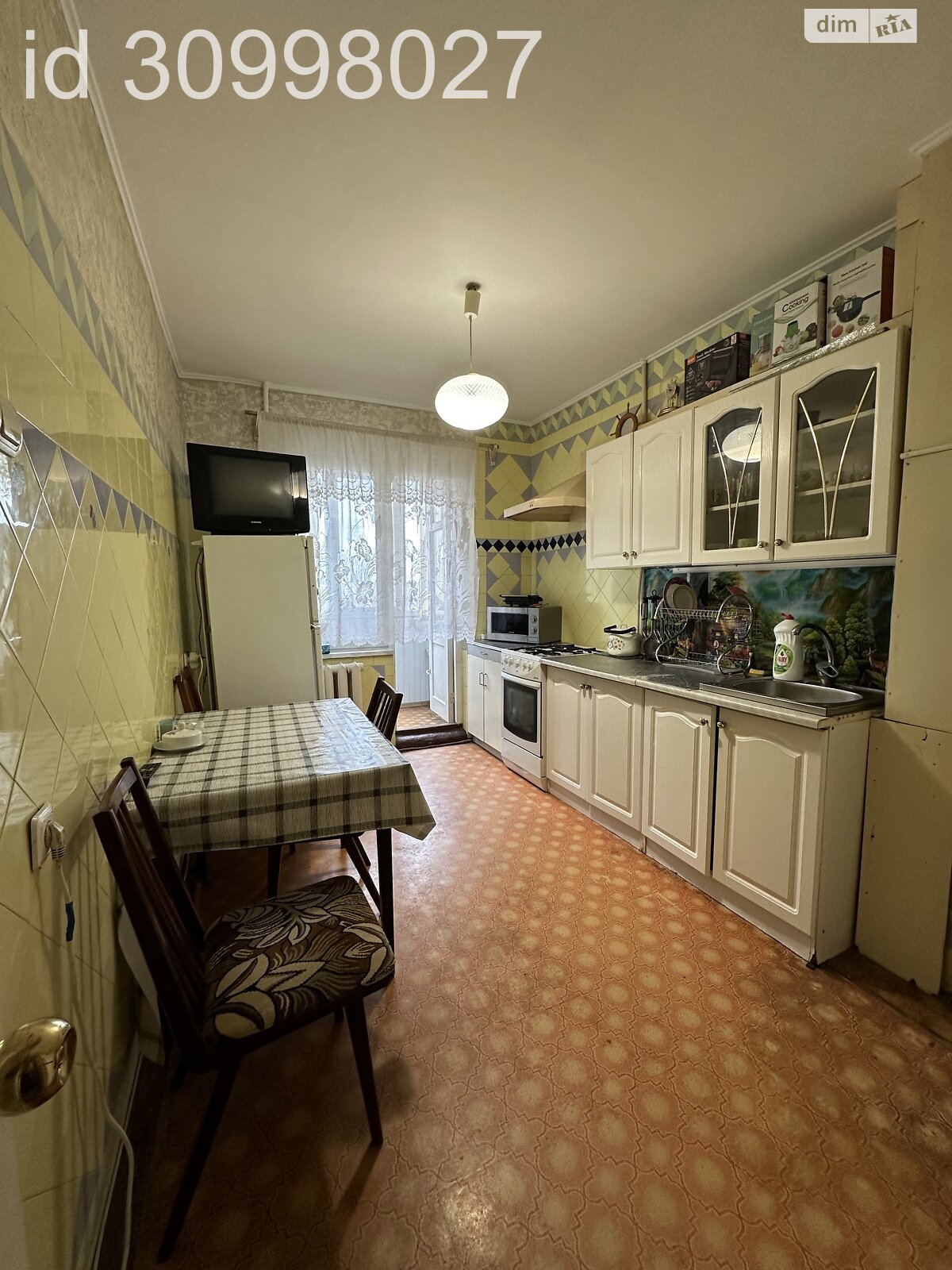 Продаж трикімнатної квартири в Одесі, на вул. Люстдорфська дорога 146/2, район Таїрова фото 1
