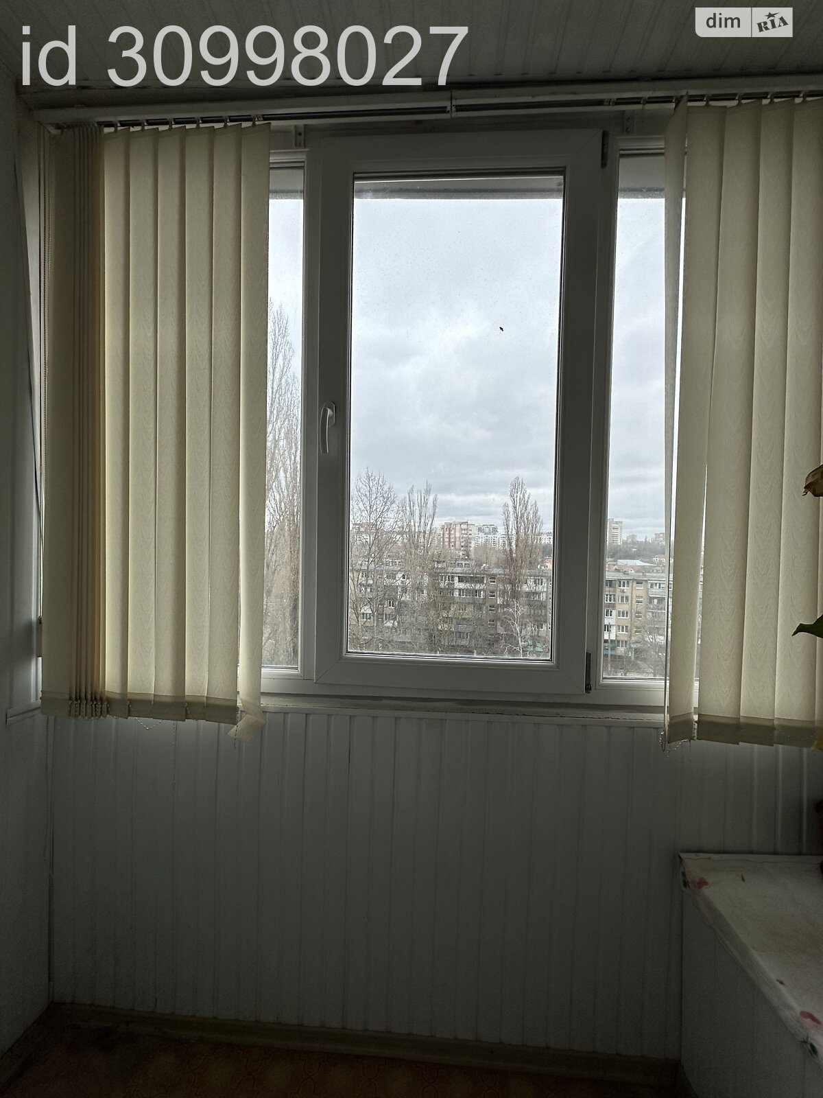 Продаж трикімнатної квартири в Одесі, на вул. Люстдорфська дорога 146/2, район Таїрова фото 1