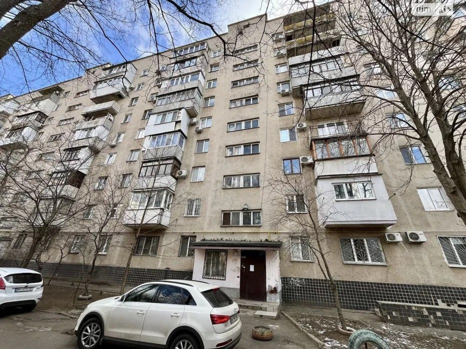 Продажа однокомнатной квартиры в Одессе, на ул. Люстдорфская дорога, район Таирова фото 1 Продажа однокомнатной квартиры в Одессе, на ул. Люстдорфская дорога, район Таирова фото 1