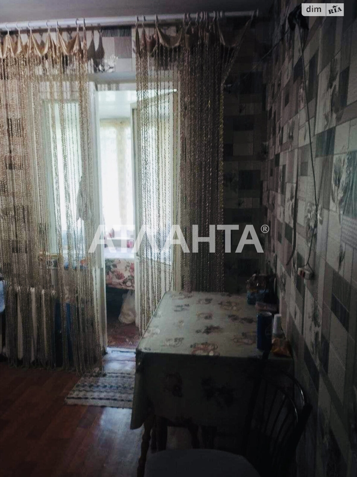Продажа двухкомнатной квартиры в Одессе, на ул. Люстдорфская дорога, район Таирова фото 1 Продажа двухкомнатной квартиры в Одессе, на ул. Люстдорфская дорога, район Таирова фото 1