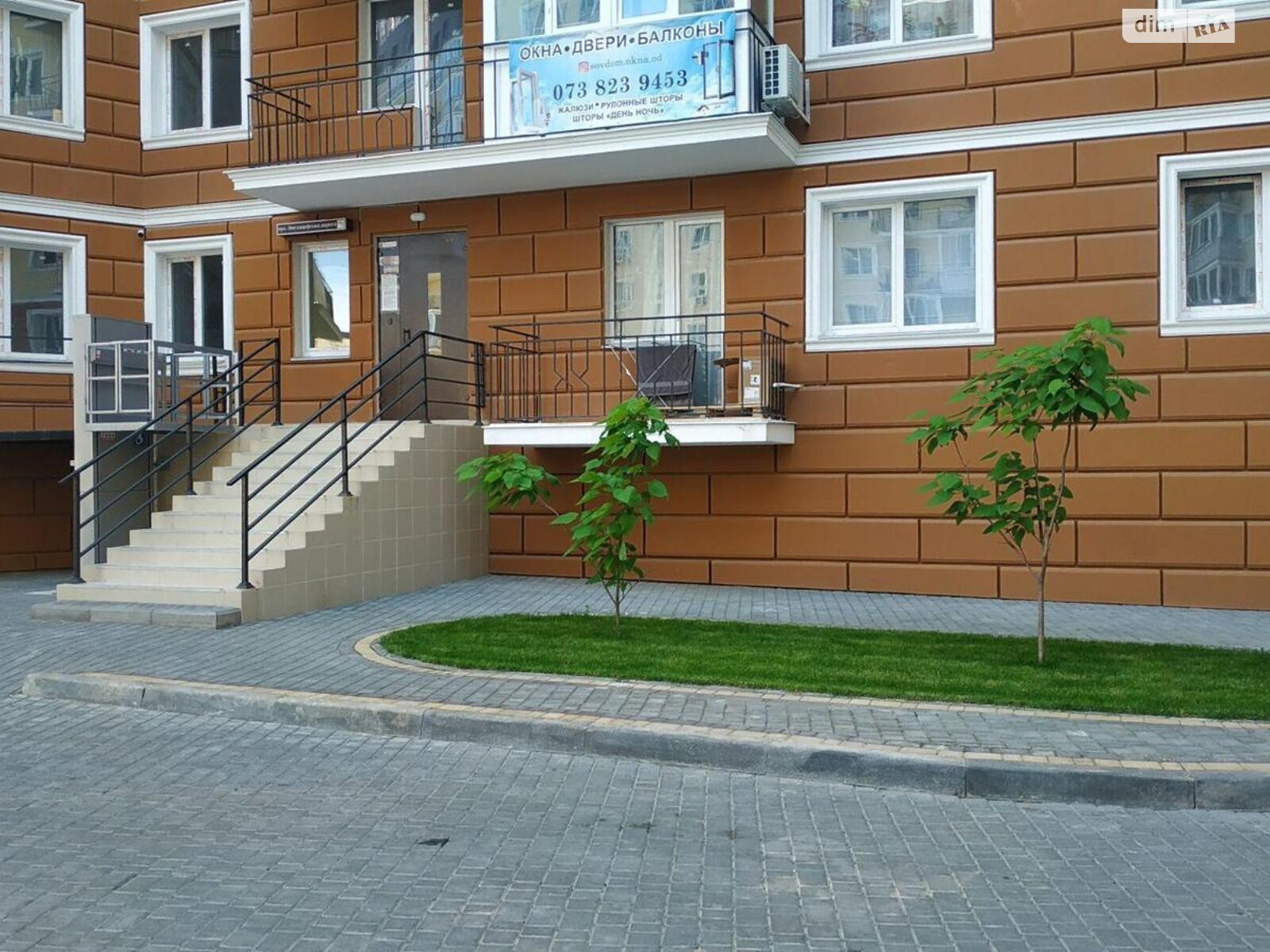 Продаж однокімнатної квартири в Одесі, на вул. Люстдорфська дорога, район Таїрова фото 1 Продаж однокімнатної квартири в Одесі, на вул. Люстдорфська дорога, район Таїрова фото 1