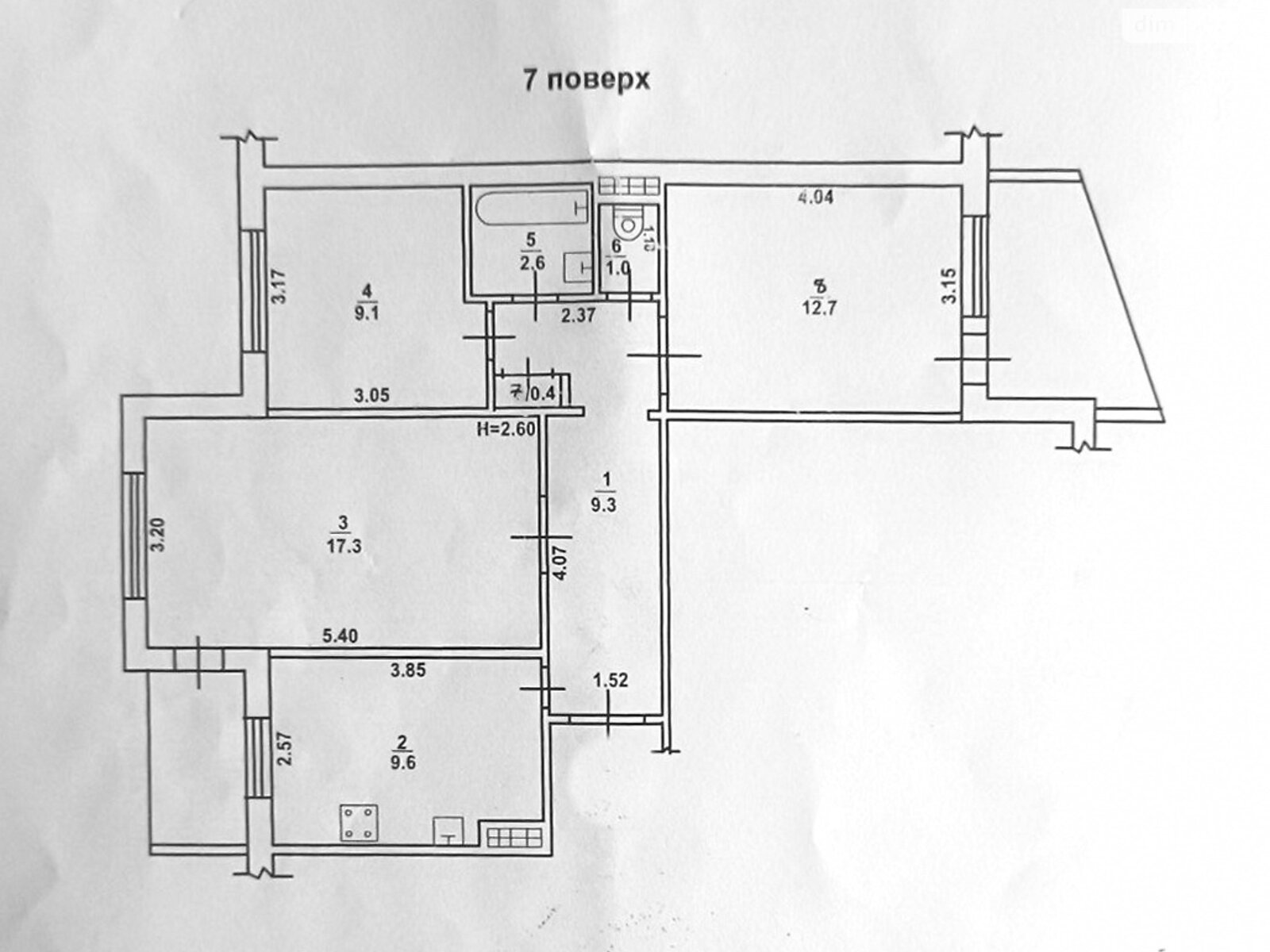 Продажа трехкомнатной квартиры в Одессе, на ул. Люстдорфская дорога 152/3, район Таирова фото 1 Продажа трехкомнатной квартиры в Одессе, на ул. Люстдорфская дорога 152/3, район Таирова фото 1