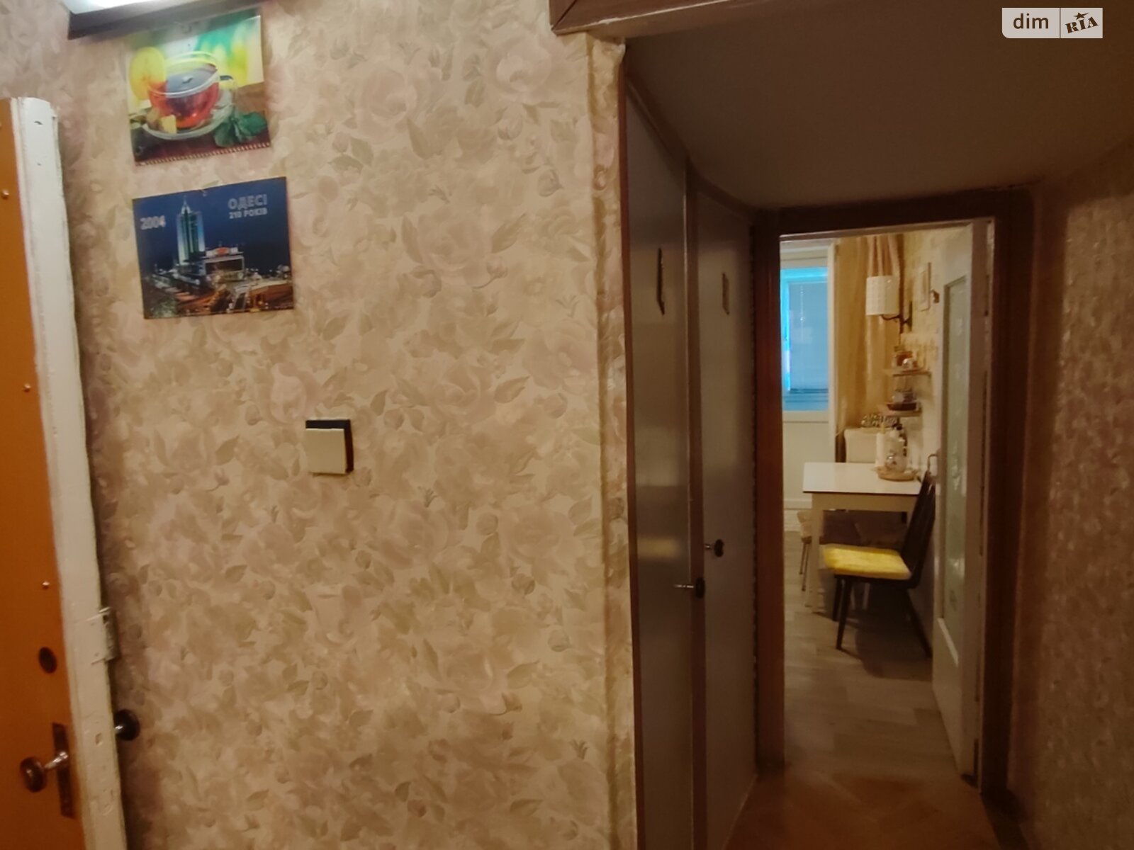 Продажа двухкомнатной квартиры в Одессе, на ул. Люстдорфская дорога, район Таирова фото 1 Продажа двухкомнатной квартиры в Одессе, на ул. Люстдорфская дорога, район Таирова фото 1