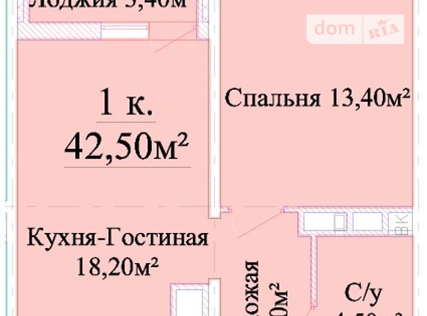 Продажа однокомнатной квартиры в Одессе, на дор. Люстдорфская район Таирова фото 1 Продажа однокомнатной квартиры в Одессе, на дор. Люстдорфская район Таирова фото 1