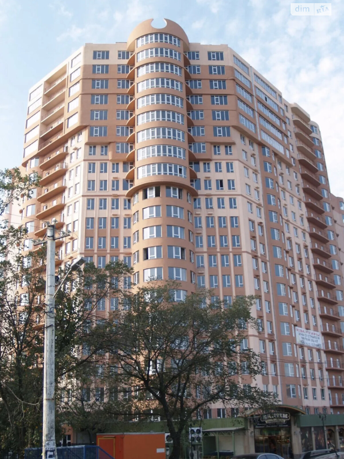 Продажа двухкомнатной квартиры в Одессе, на ул. Макаренко 2А, район Таирова фото 1