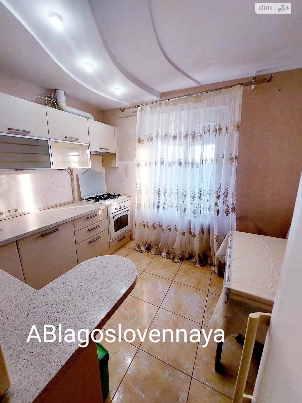 Продажа однокомнатной квартиры в Одессе, на просп. Небесной Сотни, район Таирова фото 1 Продажа однокомнатной квартиры в Одессе, на просп. Небесной Сотни, район Таирова фото 1