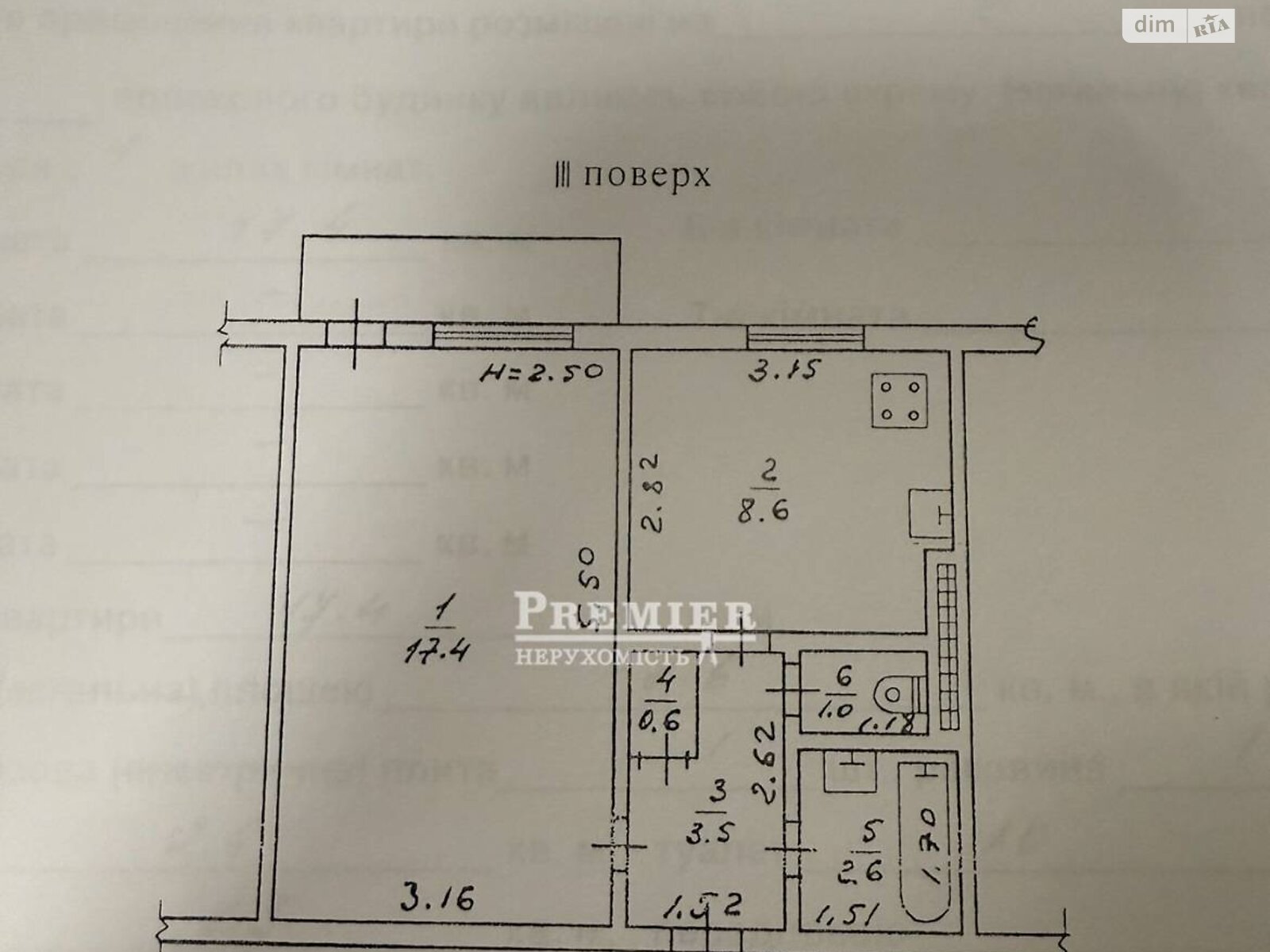Продаж однокімнатної квартири в Одесі, на просп. Небесної Сотні, район Таїрова фото 1 Продаж однокімнатної квартири в Одесі, на просп. Небесної Сотні, район Таїрова фото 1