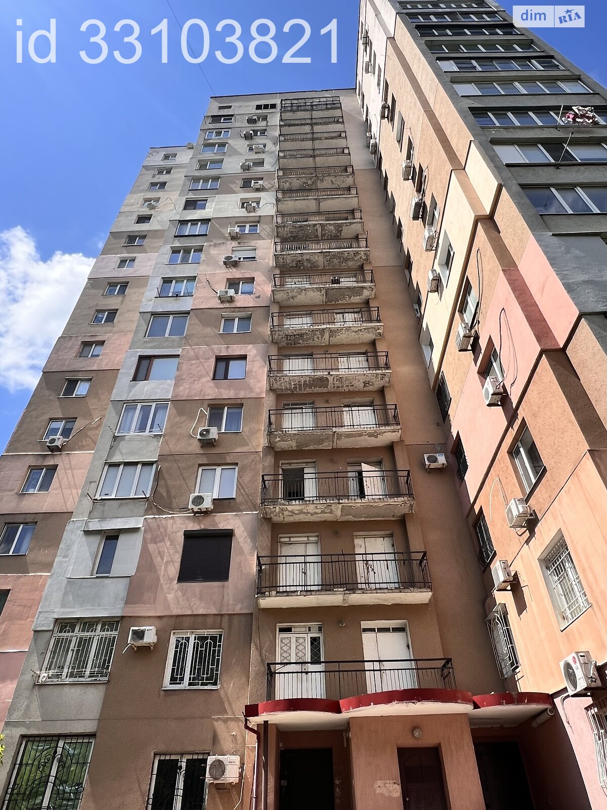Продажа трехкомнатной квартиры в Одессе, на просп. Небесной Сотни 15А, район Киевский фото 1 Продажа трехкомнатной квартиры в Одессе, на просп. Небесной Сотни 15А, район Киевский фото 1