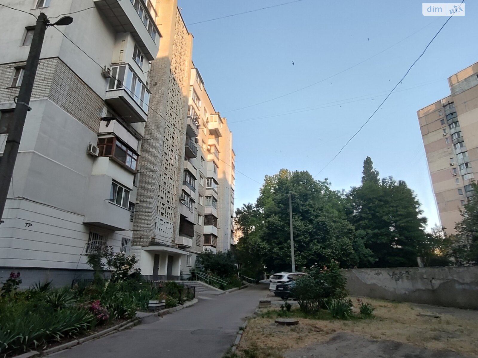 Продажа однокомнатной квартиры в Одессе, на просп. Небесной Сотни, район Киевский фото 1 Продажа однокомнатной квартиры в Одессе, на просп. Небесной Сотни, район Киевский фото 1