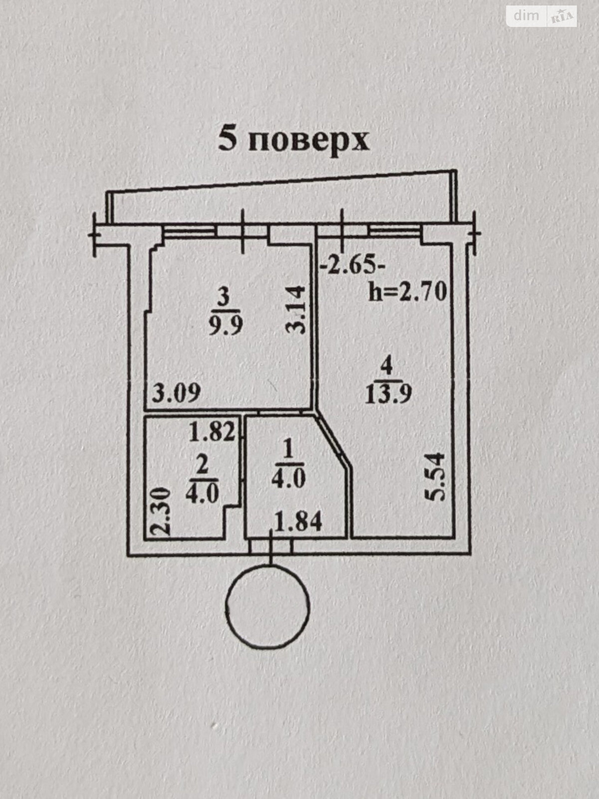 Продажа однокомнатной квартиры в Одессе, на ул. Инглези 2В, район Таирова фото 1