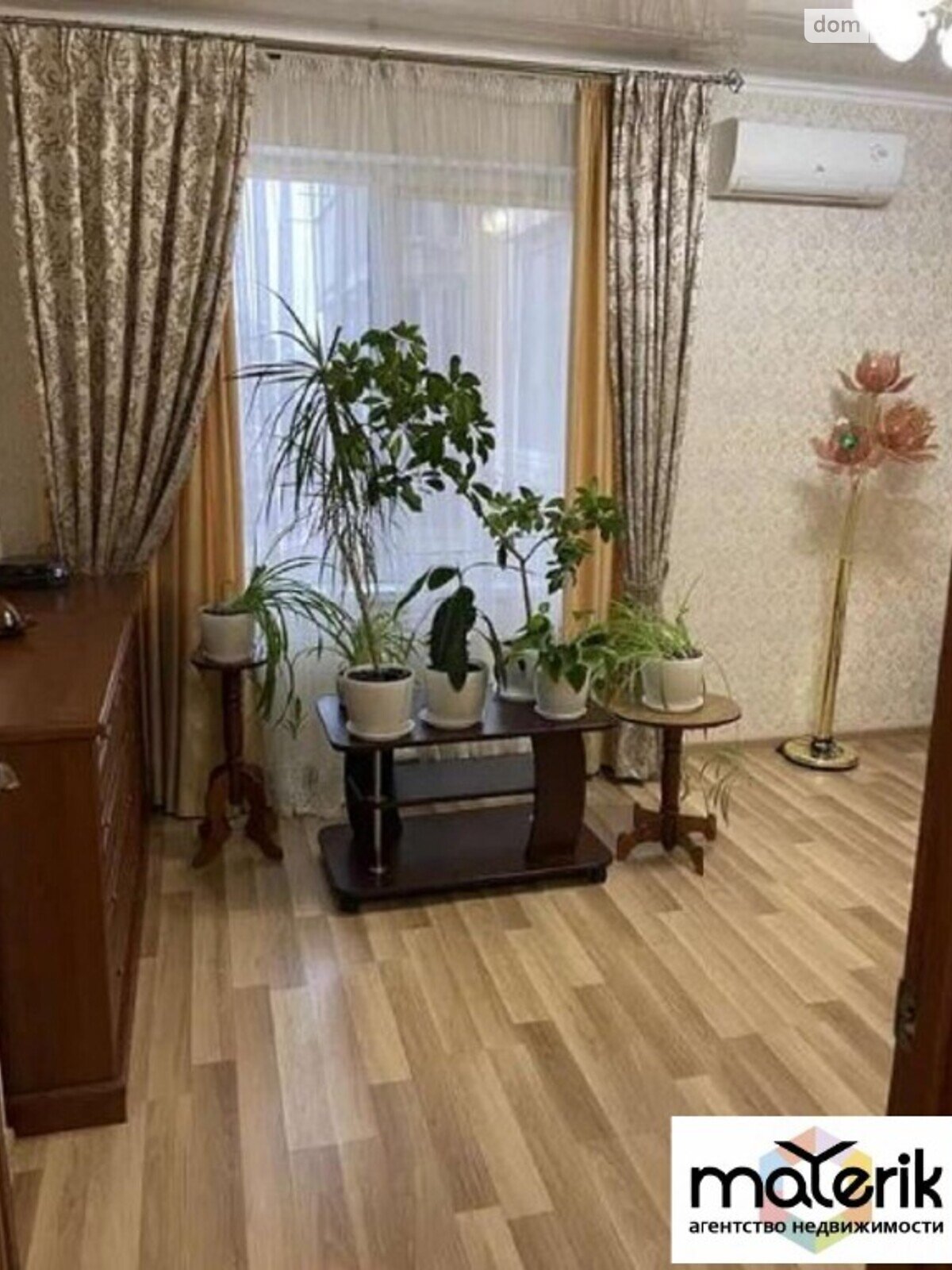 Продажа двухкомнатной квартиры в Одессе, на ул. Радужная, район Таирова фото 1