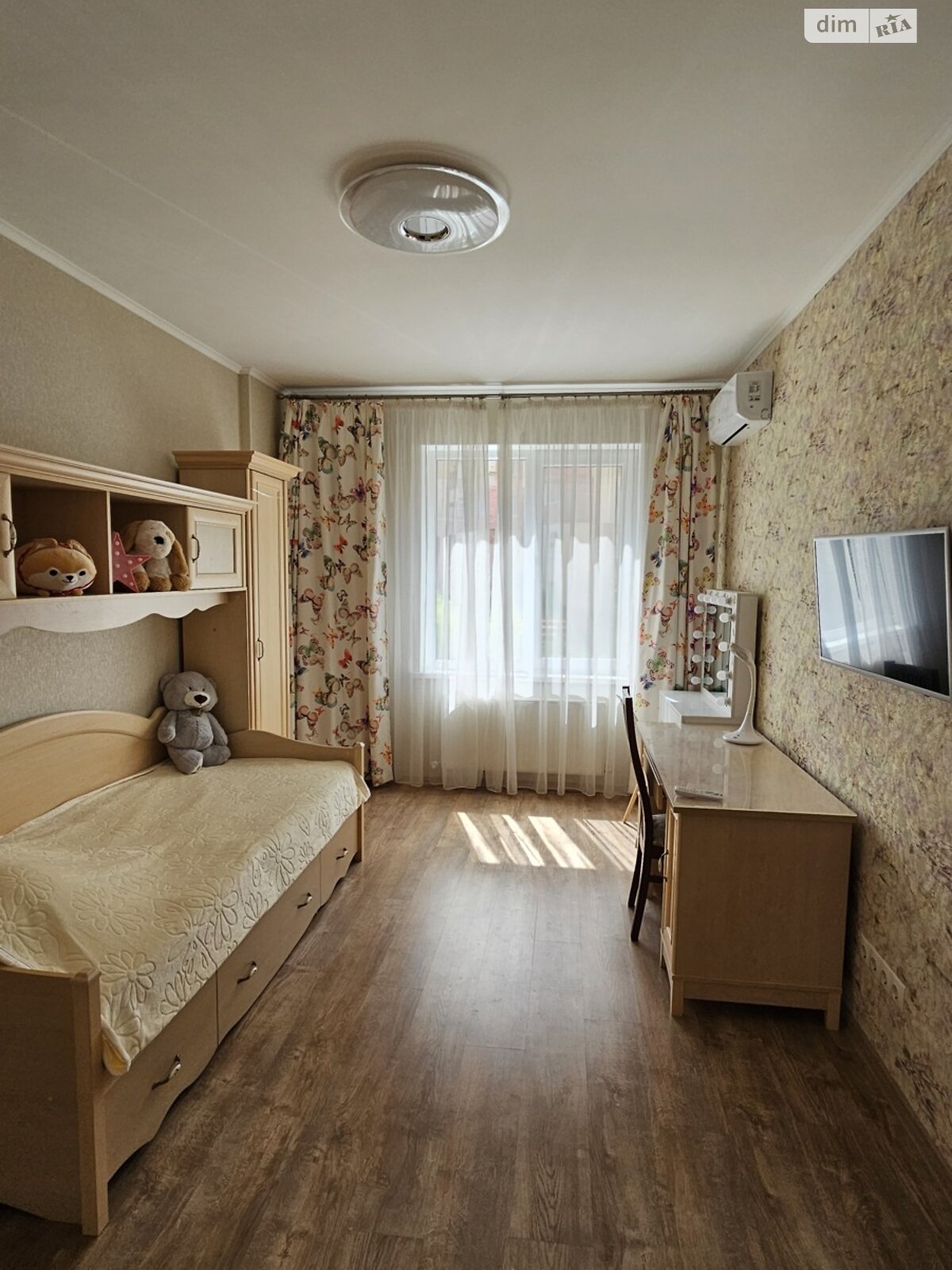 Продажа двухкомнатной квартиры в Одессе, на мас. Радужный, район Таирова фото 1 Продажа двухкомнатной квартиры в Одессе, на мас. Радужный, район Таирова фото 1