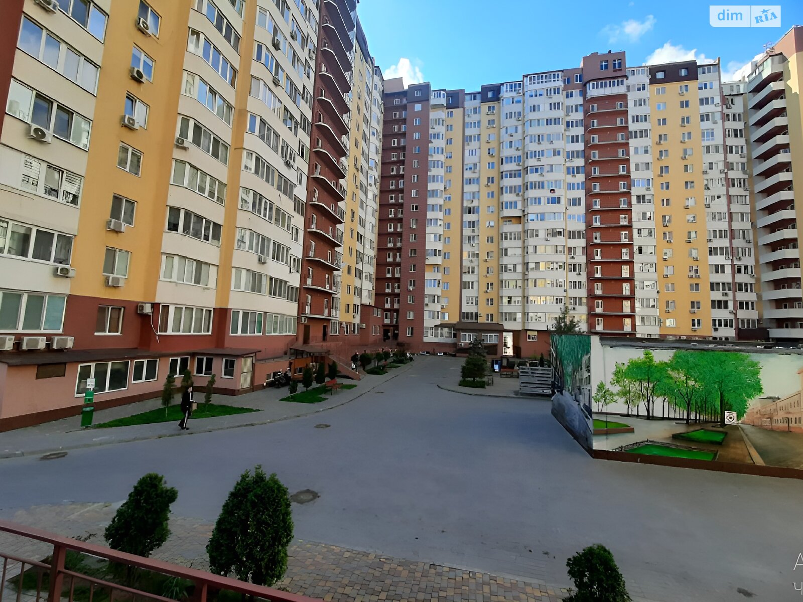 Продажа однокомнатной квартиры в Лиманке, на мас. Радужный, фото 1 Продажа однокомнатной квартиры в Лиманке, на мас. Радужный, фото 1