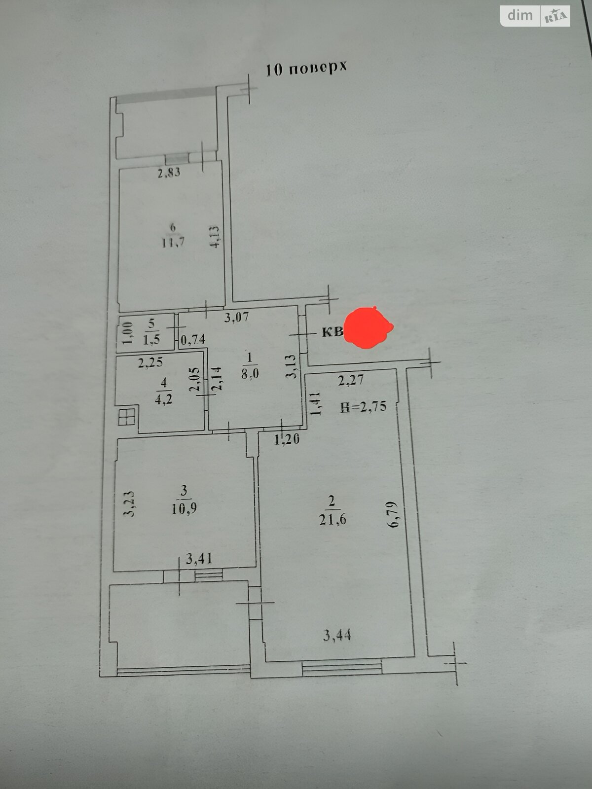 Продажа двухкомнатной квартиры в Одессе, на мас. Радужный 23, район Таирова фото 1 Продажа двухкомнатной квартиры в Одессе, на мас. Радужный 23, район Таирова фото 1