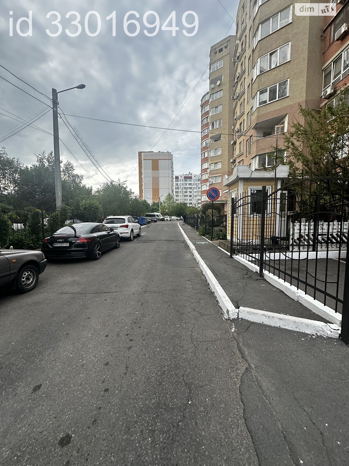 Продажа двухкомнатной квартиры в Одессе, на ул. Тополевая, район Таирова фото 1 Продажа двухкомнатной квартиры в Одессе, на ул. Тополевая, район Таирова фото 1