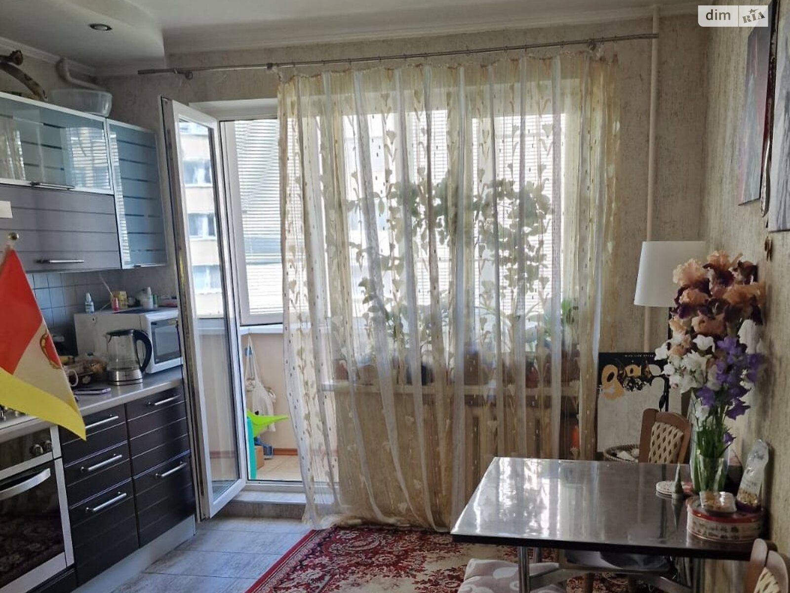 Продаж чотирикімнатної квартири в Одесі, на вул. Тополина, район Вузівський фото 1 Продаж чотирикімнатної квартири в Одесі, на вул. Тополина, район Вузівський фото 1