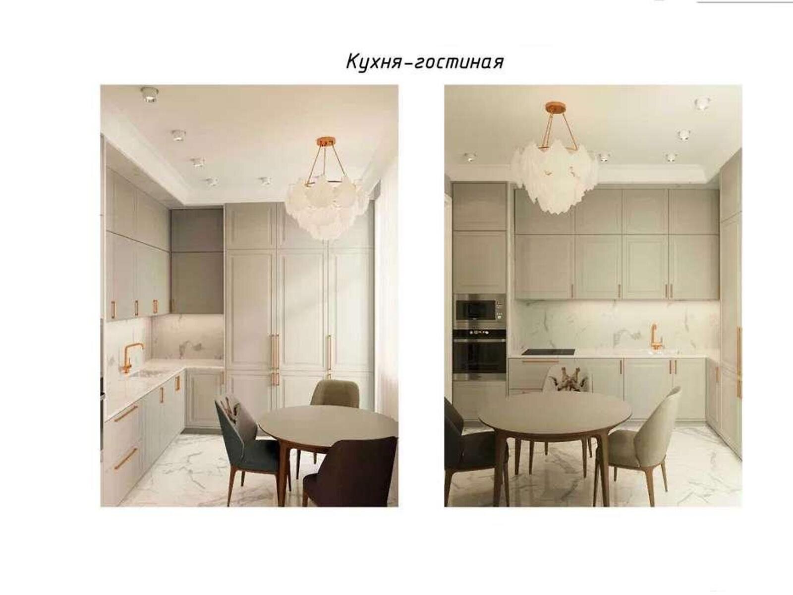 Продажа трехкомнатной квартиры в Одессе, на ул. Трамвайная 31, район Таирова фото 1