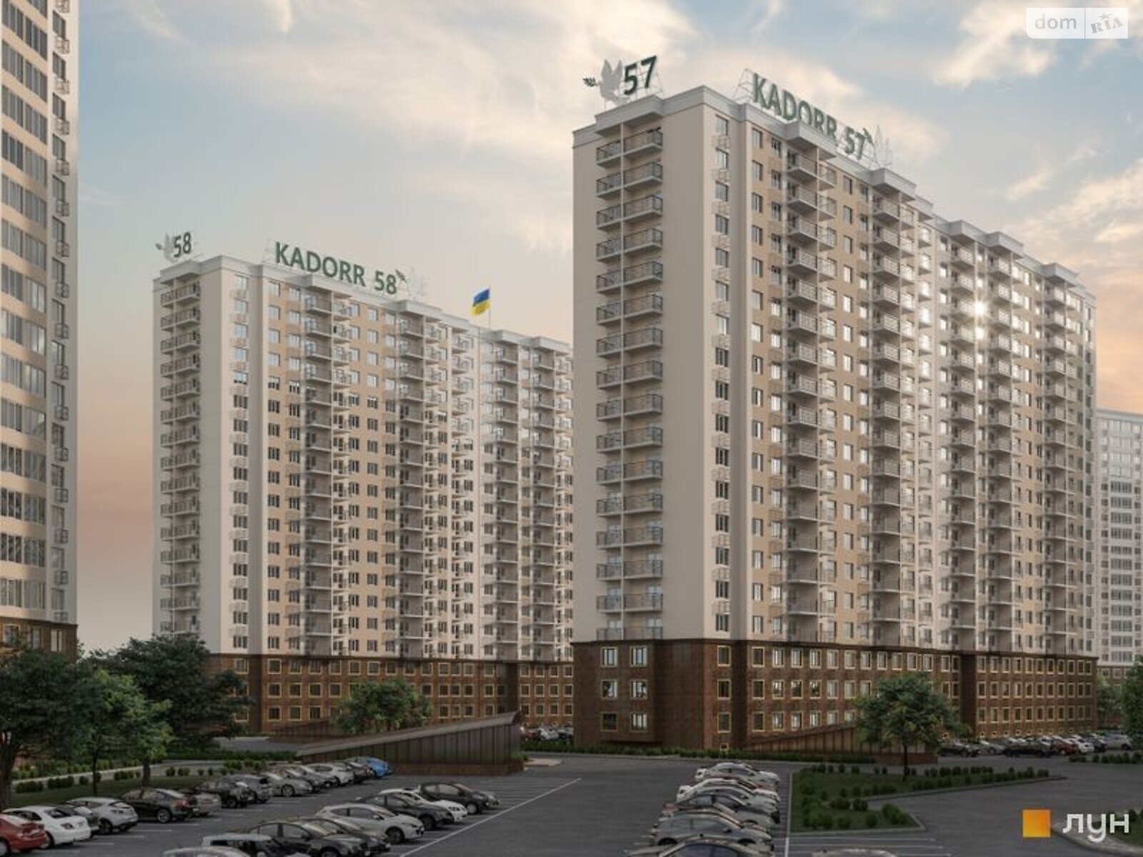 Продажа однокомнатной квартиры в Одессе, на ул. Архитекторская, район Таирова фото 1