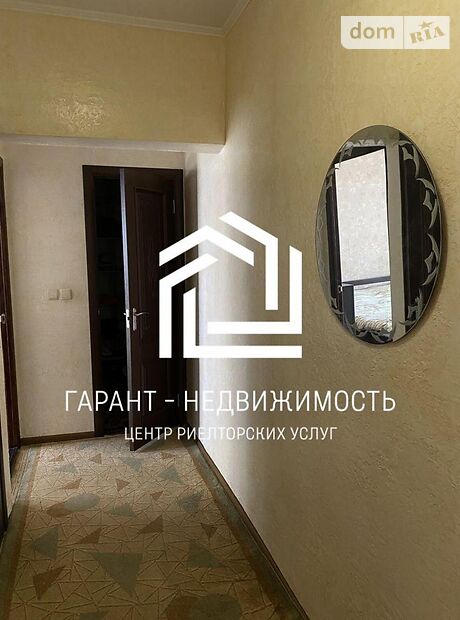 Продажа двухкомнатной квартиры в Одессе, на Академика Королёва 81/4 район Таирова фото 1