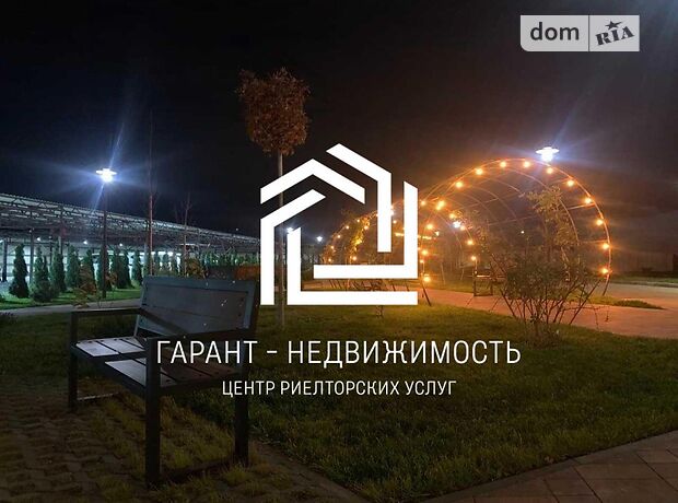 Продажа двухкомнатной квартиры в Одессе, на жемчужная 8 район Таирова фото 1 Продажа двухкомнатной квартиры в Одессе, на жемчужная 8 район Таирова фото 1