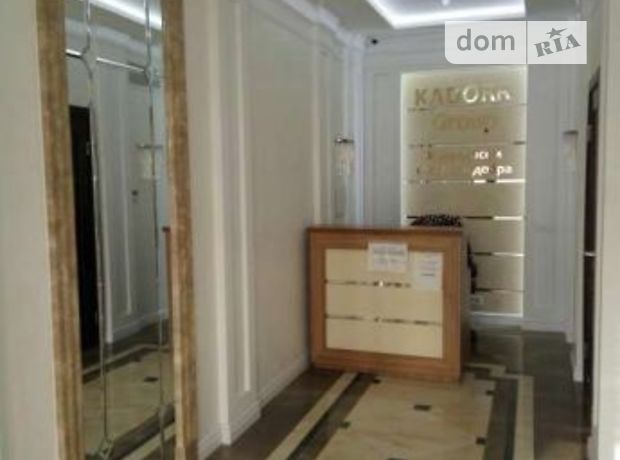 Продажа однокомнатной квартиры в Одессе, на ул. Архитекторская район Таирово фото 1 Продажа однокомнатной квартиры в Одессе, на ул. Архитекторская район Таирово фото 1
