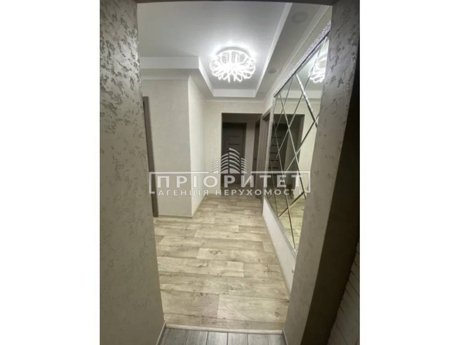 Продажа четырехкомнатной квартиры в Одессе, на ул. Академика Вильямса, район Киевский фото 1