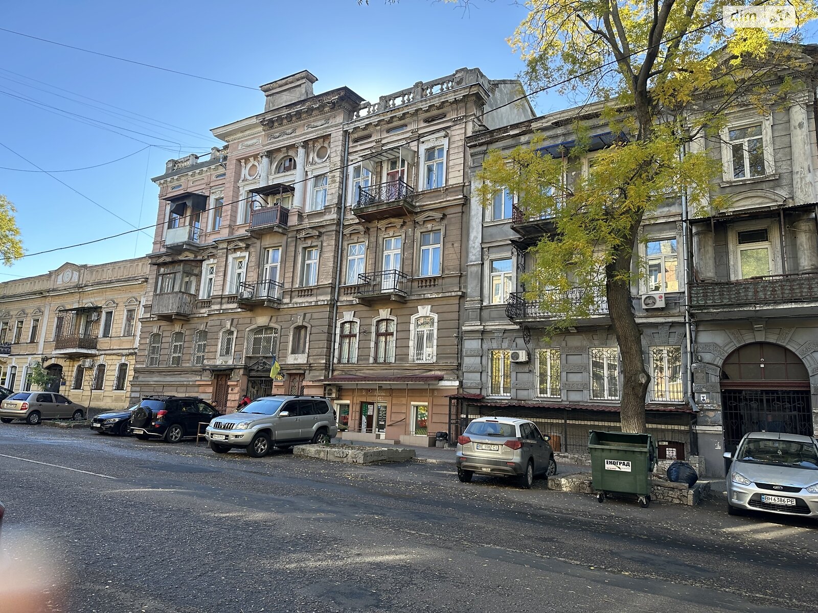 Продажа пятикомнатной квартиры в Одессе, на ул. Троицкая 7, фото 1