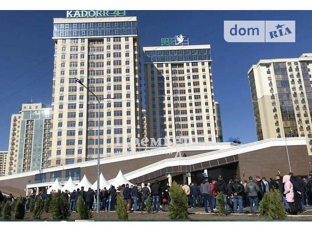 Продажа однокомнатной квартиры в Одессе, на ул. Архитекторская район Центр фото 1 Продажа однокомнатной квартиры в Одессе, на ул. Архитекторская район Центр фото 1