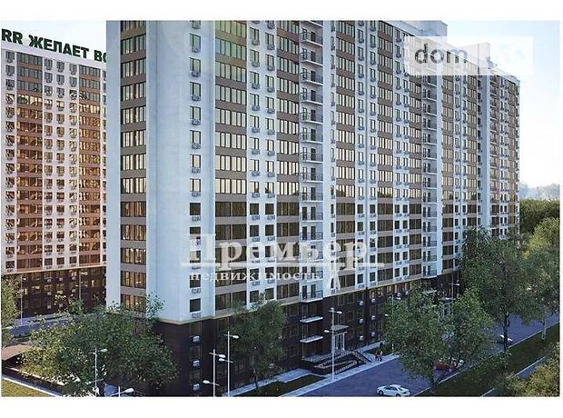 Продажа однокомнатной квартиры в Одессе, на ул. Архитекторская район Центр фото 1 Продажа однокомнатной квартиры в Одессе, на ул. Архитекторская район Центр фото 1