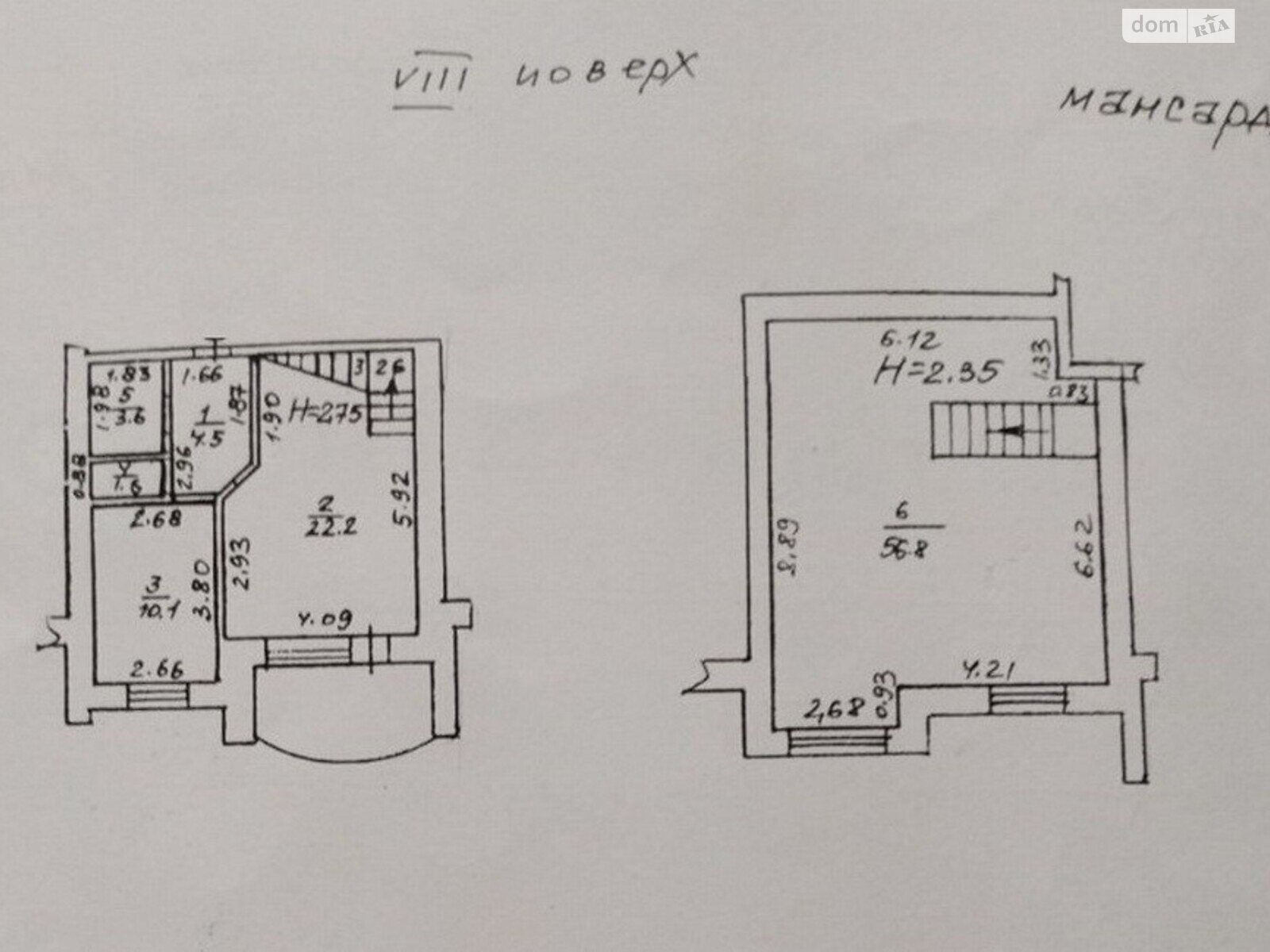 Продажа трехкомнатной квартиры в Одессе, на ул. Асташкина 21, район Центр фото 1