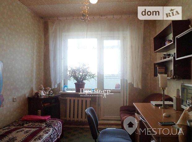 Продажа четырехкомнатной квартиры в Одессе, на ул. Балковская район Центр фото 1 Продажа четырехкомнатной квартиры в Одессе, на ул. Балковская район Центр фото 1