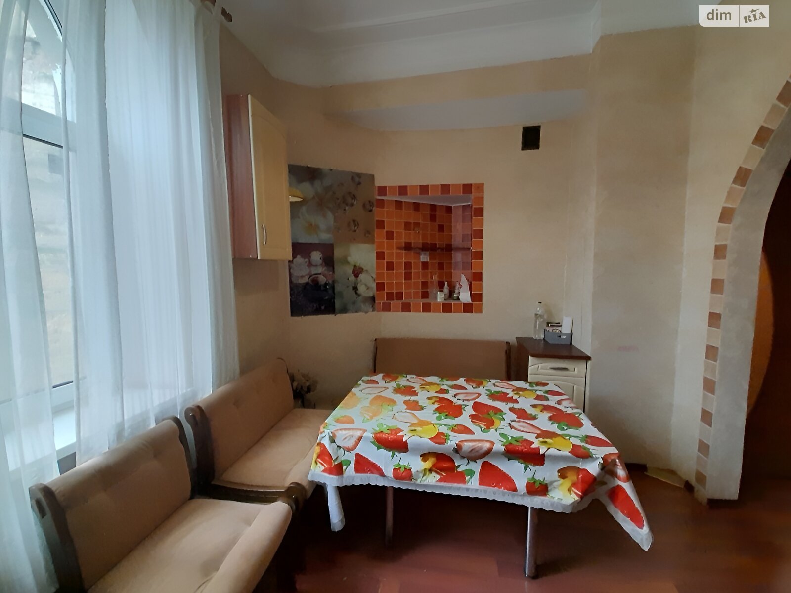 Продажа трехкомнатной квартиры в Одессе, на ул. Балковская 9, район Центр фото 1 Продажа трехкомнатной квартиры в Одессе, на ул. Балковская 9, район Центр фото 1