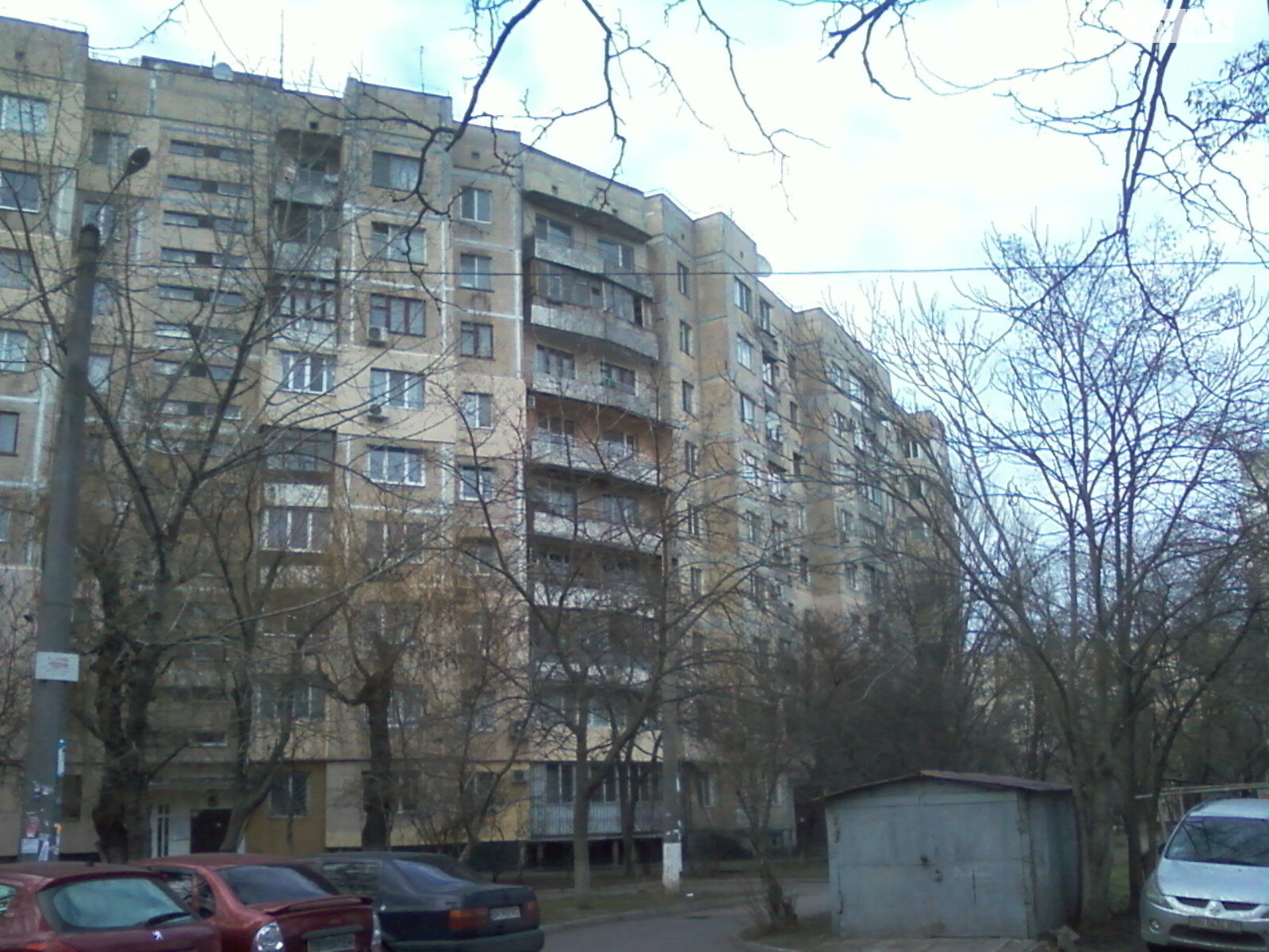 Продажа однокомнатной квартиры в Одессе, на ул. Балковская, район Центр фото 1 Продажа однокомнатной квартиры в Одессе, на ул. Балковская, район Центр фото 1