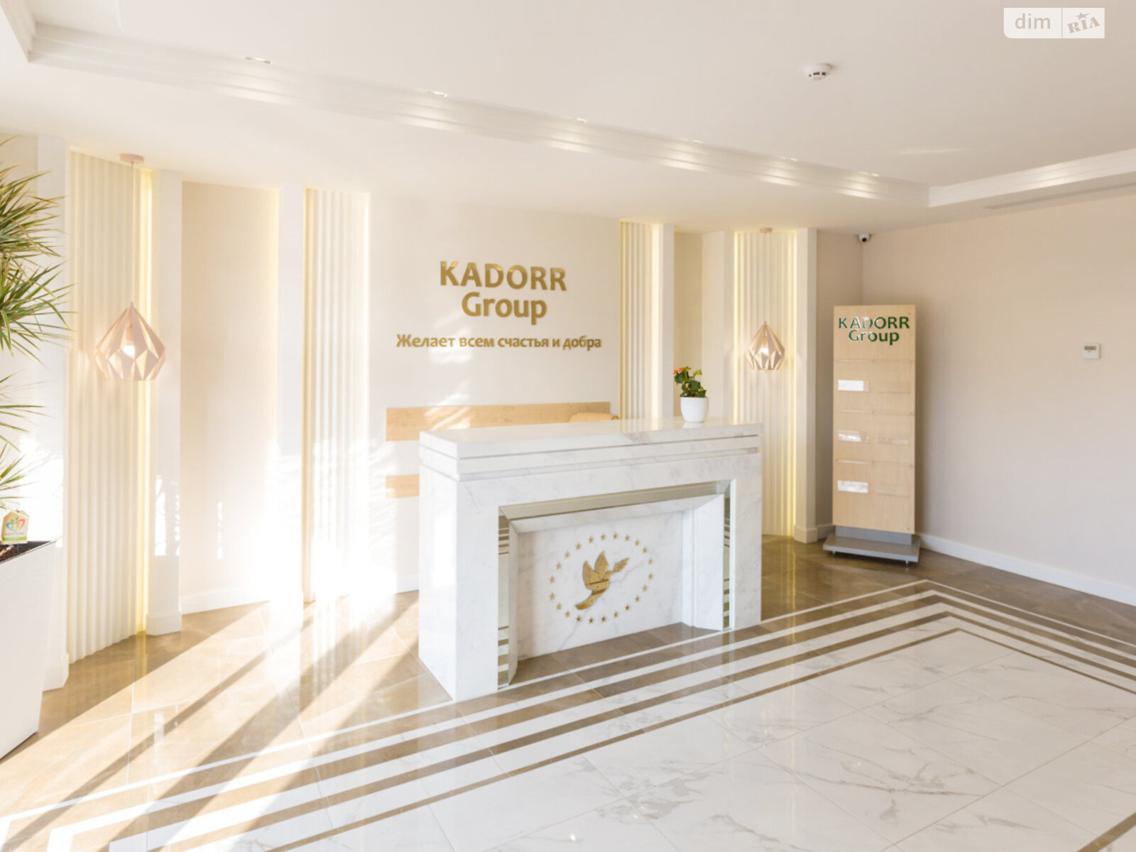 Продажа трехкомнатной квартиры в Одессе, на ул. Бассейная 6А, район Центр фото 1