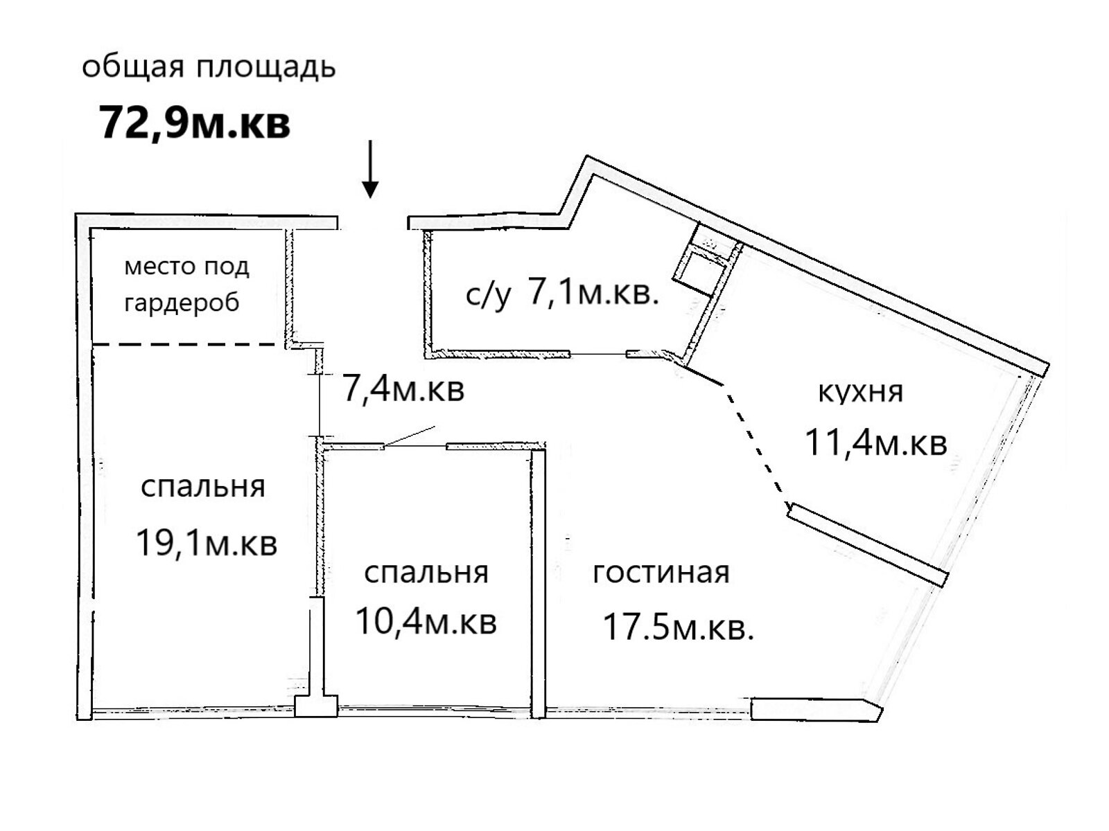 Продажа трехкомнатной квартиры в Одессе, на ул. Бассейная 6А, район Центр фото 1