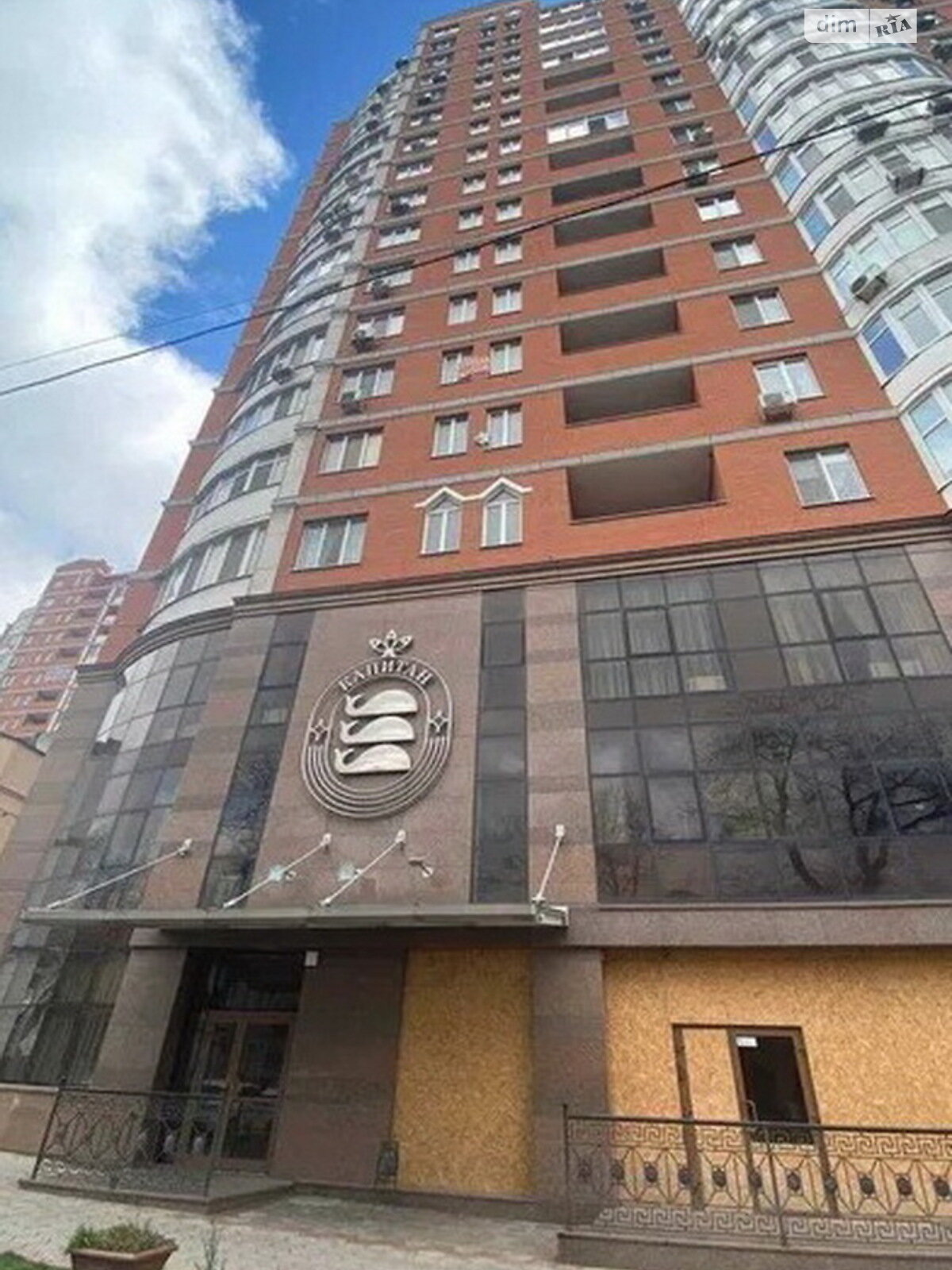 Продаж двокімнатної квартири в Одесі, на вул. Базарна 5/4, район Центр фото 1