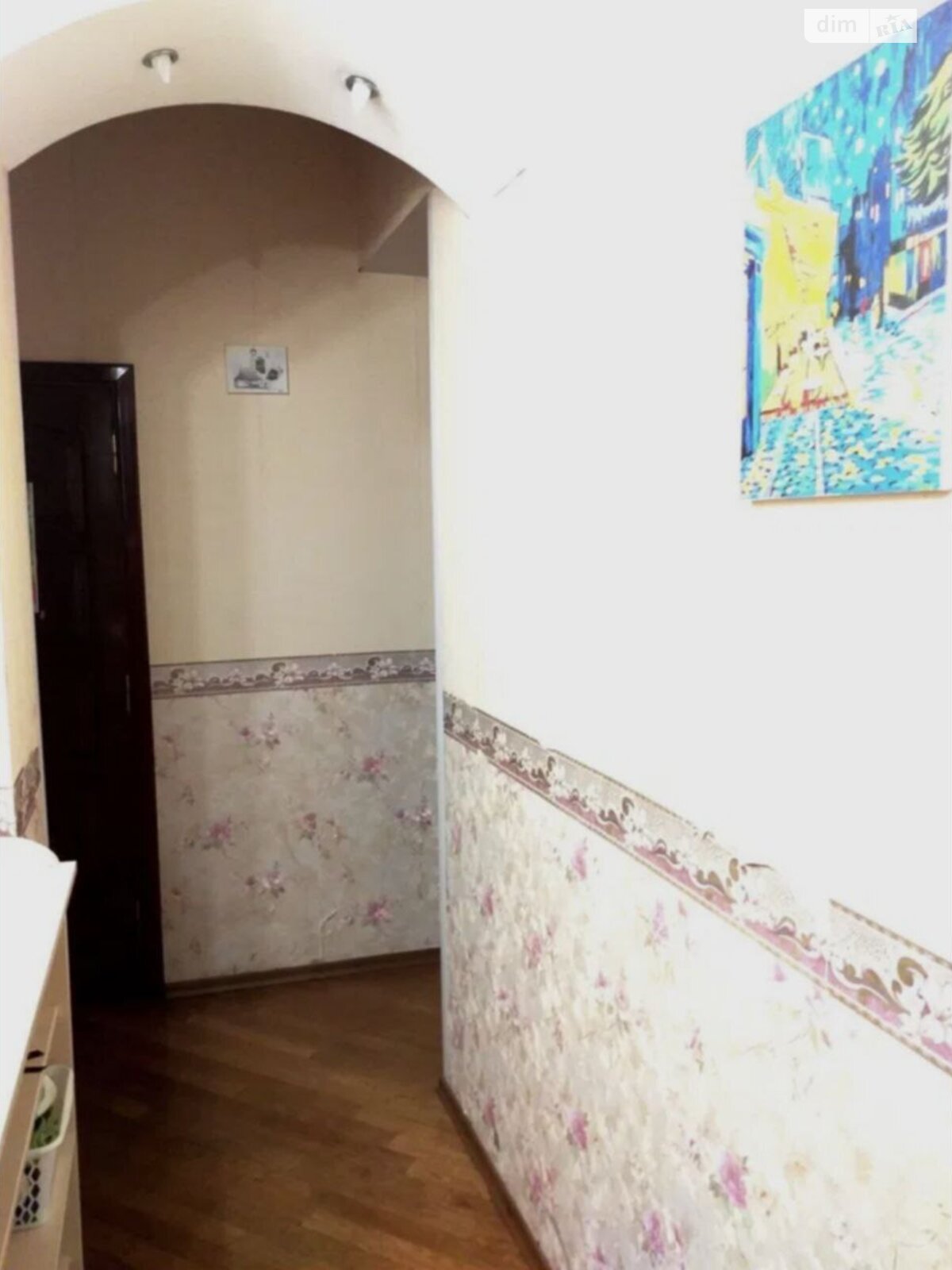 Продажа четырехкомнатной квартиры в Одессе, на ул. Базарная, район Центр фото 1