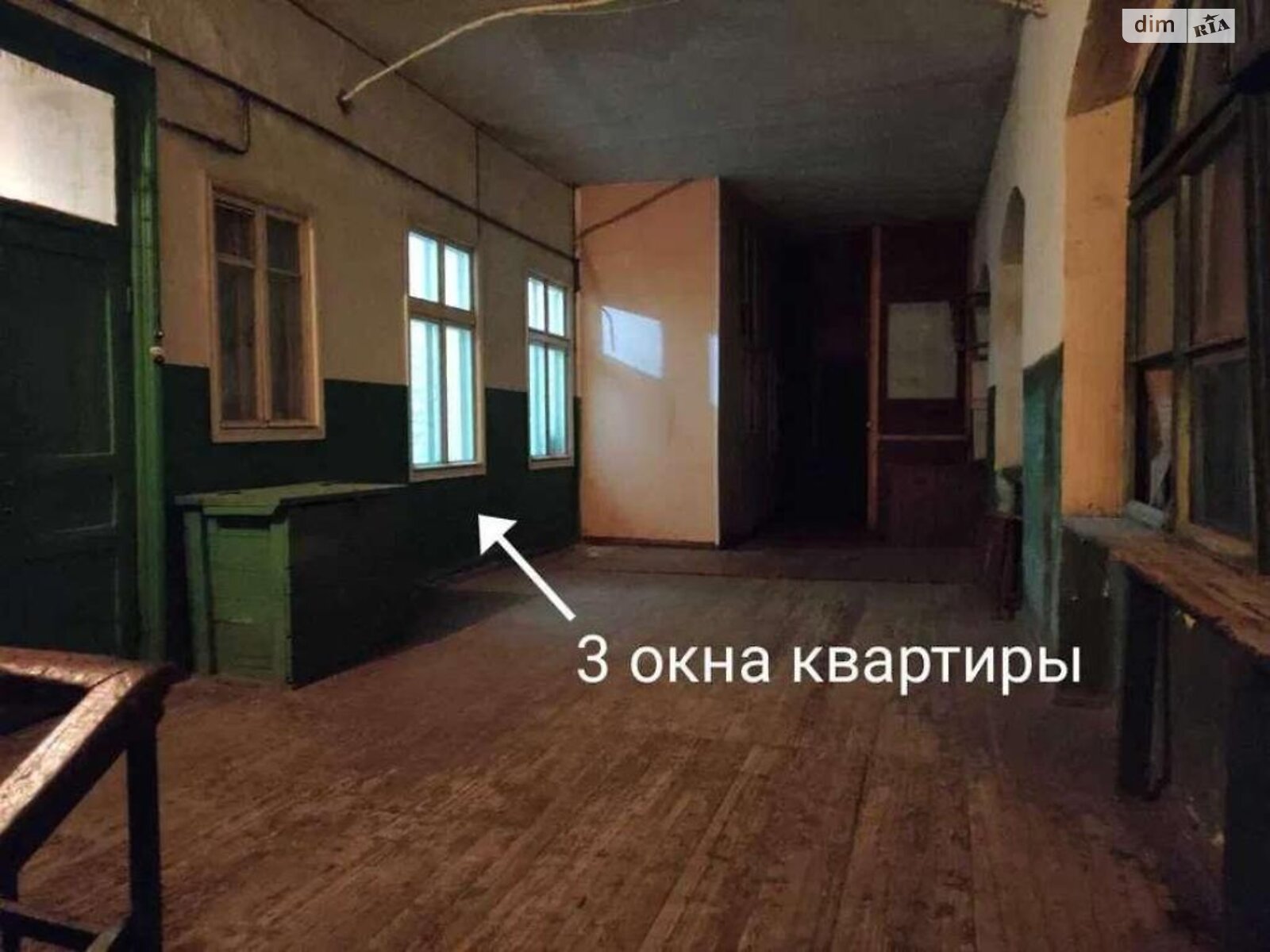 Продажа однокомнатной квартиры в Одессе, на ул. Базарная 73, район Центр фото 1
