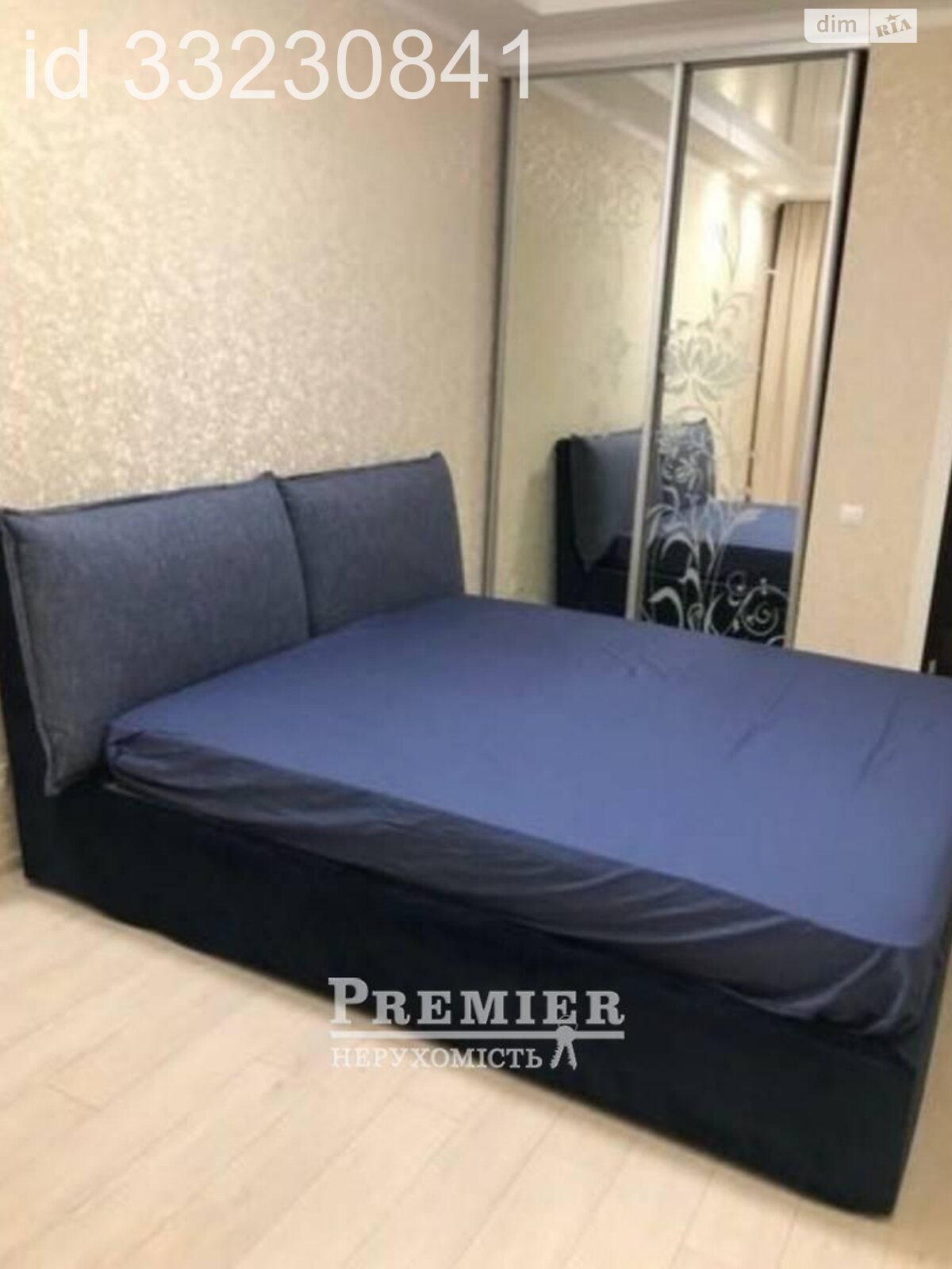 Продажа трехкомнатной квартиры в Одессе, на ул. Болгарская 87А, район Центр фото 1 Продажа трехкомнатной квартиры в Одессе, на ул. Болгарская 87А, район Центр фото 1