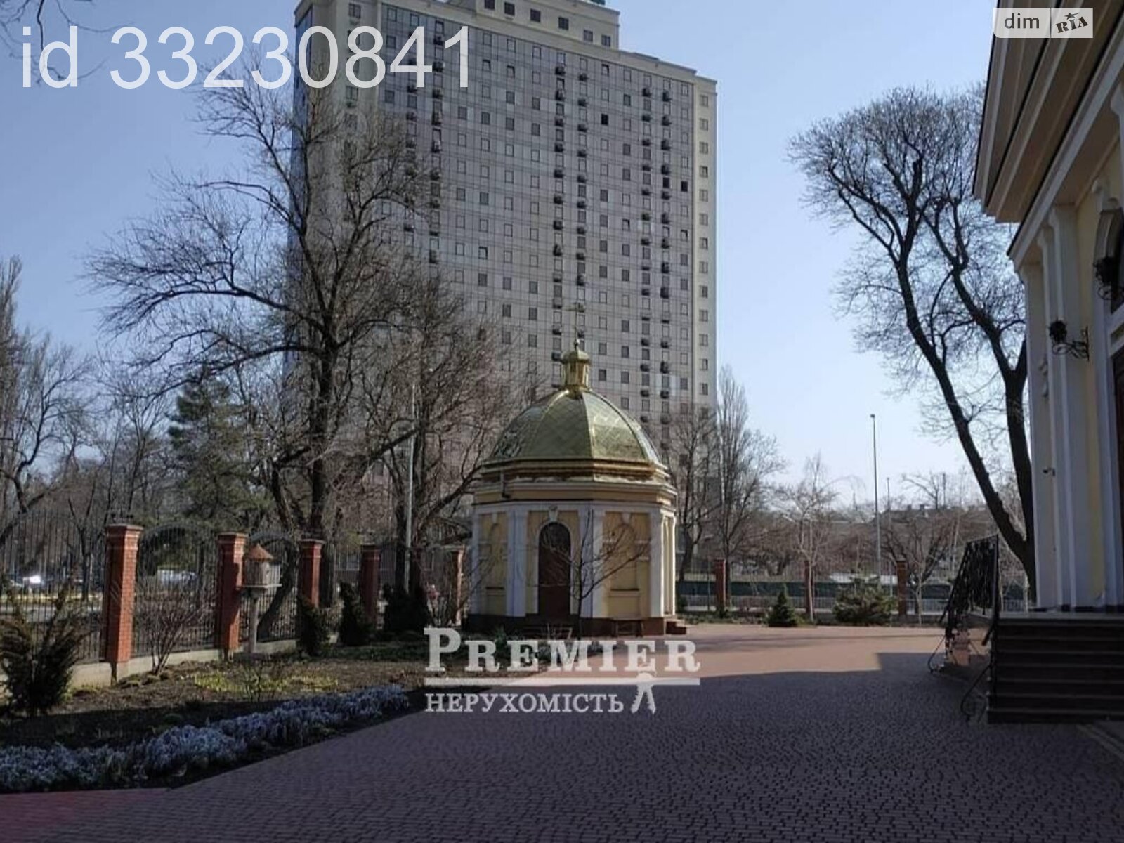 Продажа трехкомнатной квартиры в Одессе, на ул. Болгарская 87А, район Центр фото 1 Продажа трехкомнатной квартиры в Одессе, на ул. Болгарская 87А, район Центр фото 1