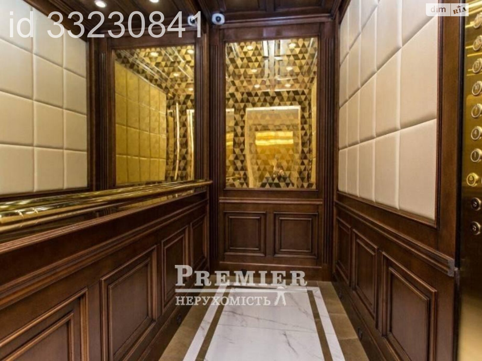 Продажа трехкомнатной квартиры в Одессе, на ул. Болгарская 87А, район Центр фото 1 Продажа трехкомнатной квартиры в Одессе, на ул. Болгарская 87А, район Центр фото 1